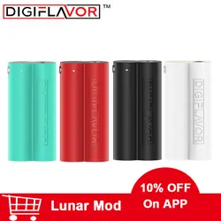 Электронная сигарета Digiflavor Lunar Box mod как чипсет электронные сигареты Vape поддерживает Lumi Танк Двойной 18650 батарея vs Тор pro