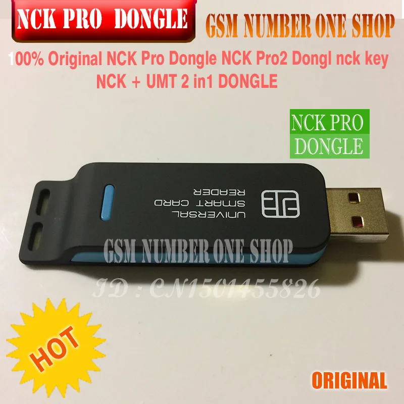 NCK PRO Dongle -B5