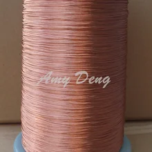 50 м/лот 0.1X120 Strand витая пара медный многожильный провод многожильный медный многожильный провод