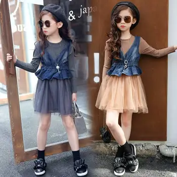 

2019 Fashion Kids Girl Mesh Patchwork Knitted Dress+Ruched Denim Vest 2PCS Sets Children Causal Suit Teen Girl Clothes Sets Q769