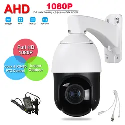 IP66 Открытый безопасности Full HD 1080p аналоговый AHD TVI CVI 4IN1 высокое Скорость PTZ Камера наблюдения 2.0MP 36X зум Автофокус IR-CUT