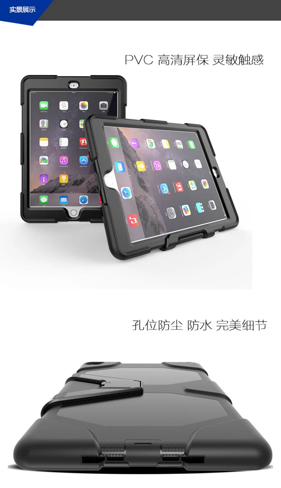 Сверхпрочный чехол Axbety для iPad Air, чехол, полная защита, подставка, Гибридный чехол для iPad 5 Air 1st, противоударный защитный чехол для планшета s