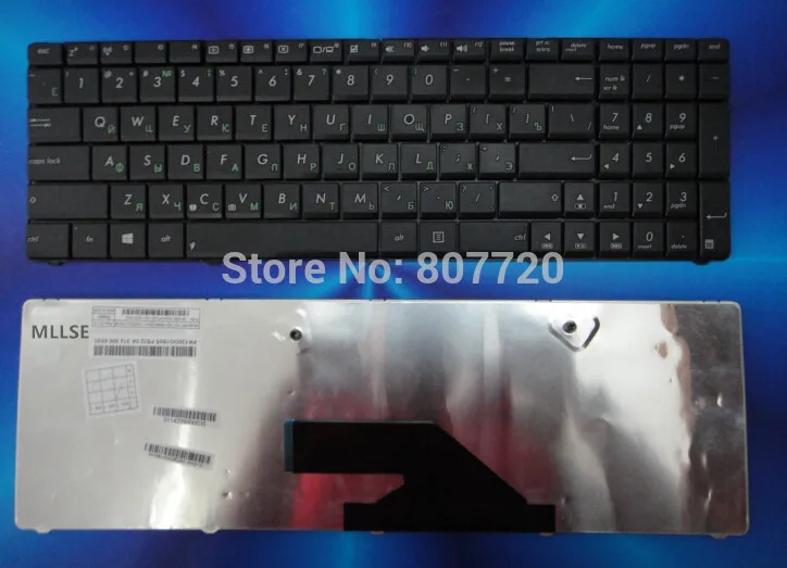 K75de asus аккумулятор