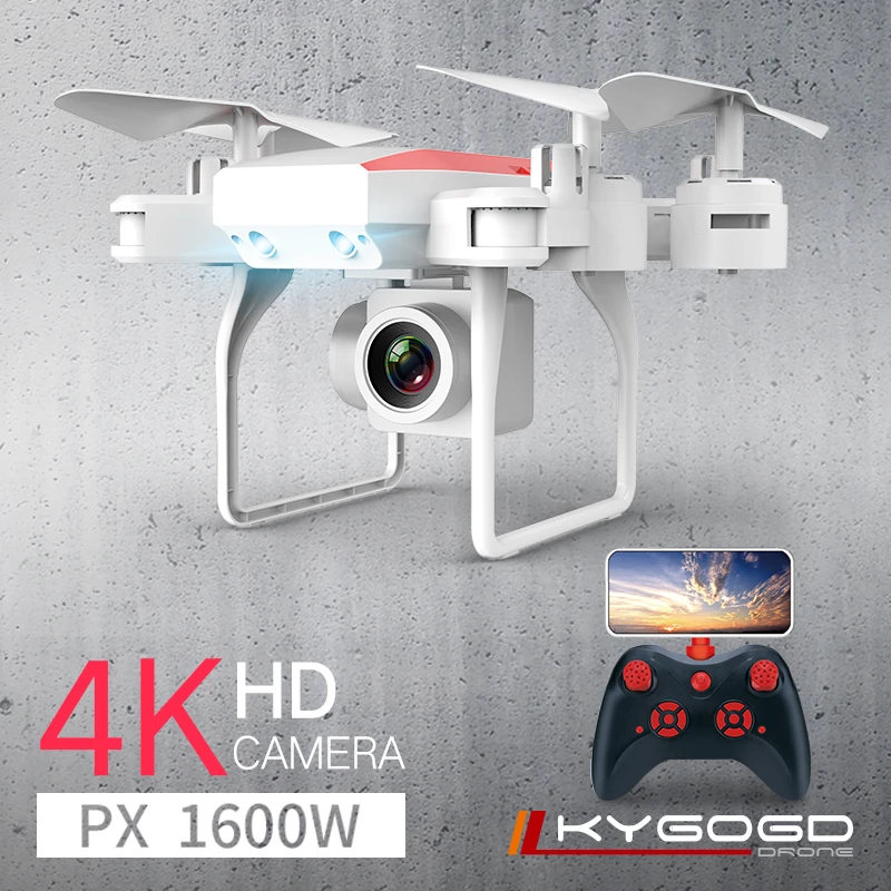 

Quadcopter KY606D Drones with 4K HD Camera Professiona Selfie Aircraft 20 Minutes Flight Air Foldable Helicopter VS SG106 XS816