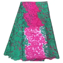 African Lace Fabric Wedding Decoration French Nigerian Dentelle Guipure Embroidered Trim Stones Beaded High Quality K116110701