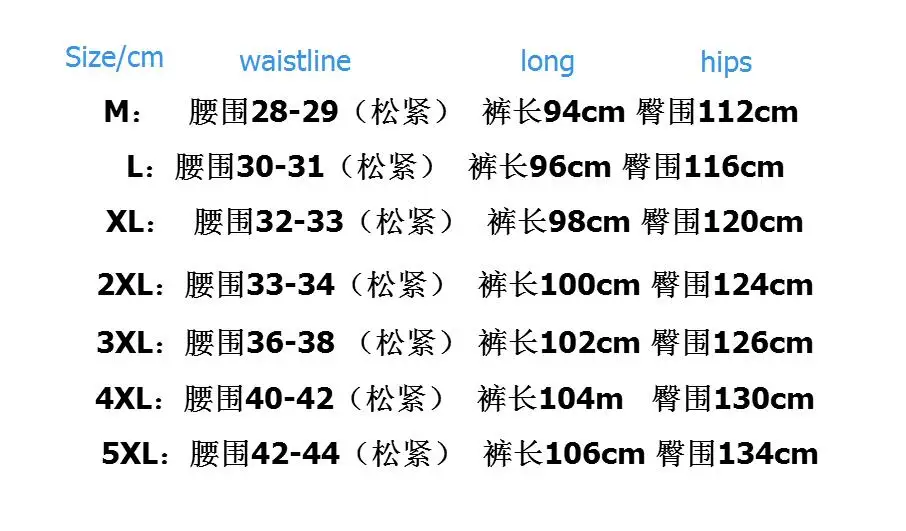 QQ20180309113001
