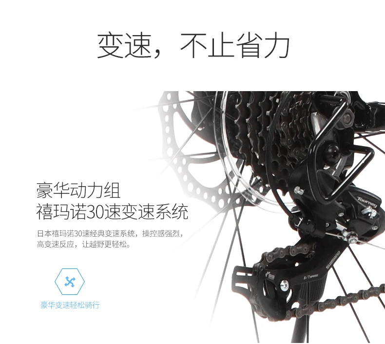 Sale New Brand 30 Speed Dual Oil Disc Brake Aluminum Alloy Frame Mountain Bike Outdoor Sport Downhill Bicicleta Damping Bicycle 10 Sale New Brand 30 Speed Dual Oil Disc Brake Aluminum Alloy Frame Mountain Bike Outdoor Sport Downhill Bicicleta Damping Bicycle 10