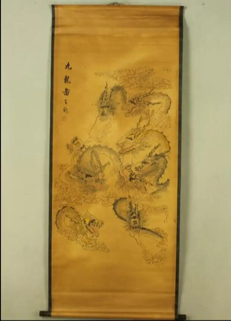 

Antique painting traditional Chinese 9 dragon scroll painting,old paper painting