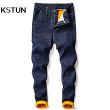 KSTUN, мужские джинсы, зимние, плотные, теплые, флисовые, утепленные, с эластичной резинкой на талии, тонкие, для фитнеса, повседневные, джинсовые штаны, для студентов, брюки для мальчиков