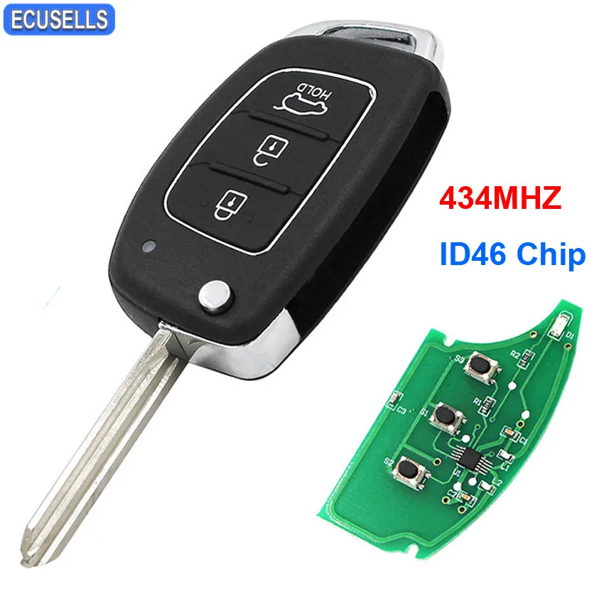 Купить Чип Ключ Хендай