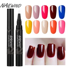 1 шт лак для ногтей гелевая ручка сплошной цвет DIY Art портативный долговечный нетоксичный макияж