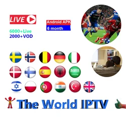 iptv subscription italia Europe spain portugal free test for arabic iptv box M3U h96 max smart tv box android adult iptv m3u iptv subscription italia Europe spain portugal free test for arabic iptv box M3U h96 max smart tv box android adult iptv m3u