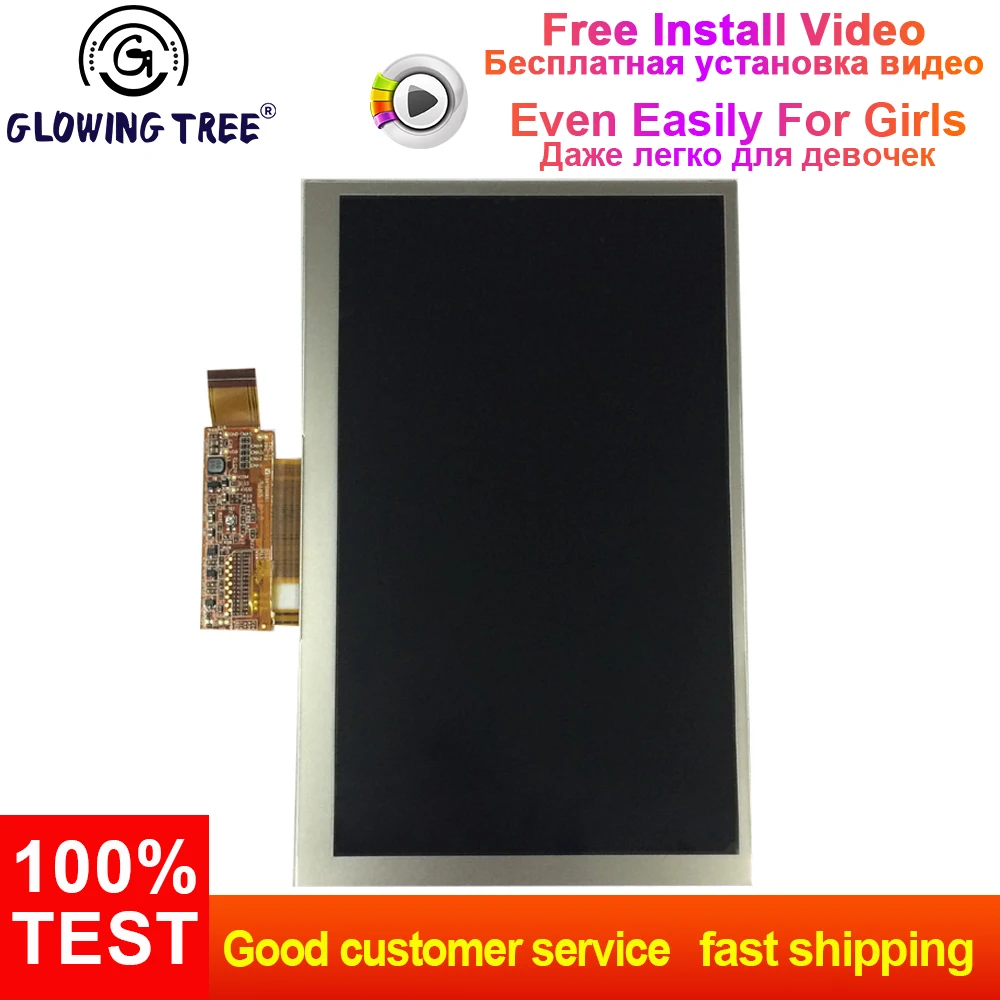 Продажа Для samsung Galaxy Tab 3 Lite 7,0 T110 SM T110 ЖК дисплей T111 ЖК экран T113 T116 ЖК дисплей сенсорный экран панель монитор модуль