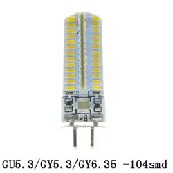 MR16 Светодиодные лампы Светодиодные прожекторы Энергосбережение 6 W 7 W 9 W 220 V высокой Мощность светодиодные лампочки GY6.35 GU5.3 Led лампа-бомбилья