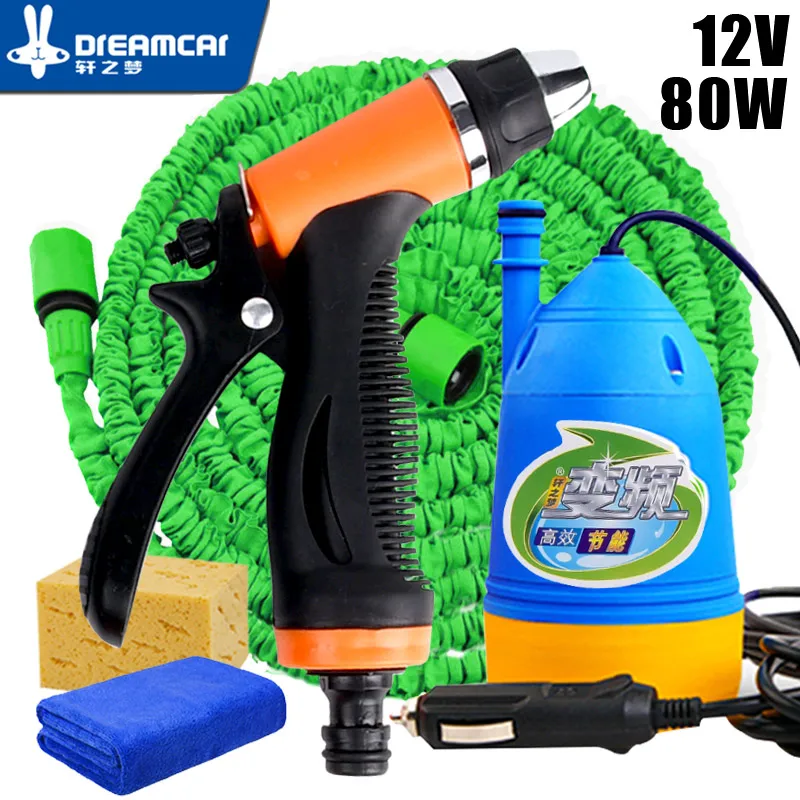 Buy car wash 12v80w car washer Gun pump high pressure