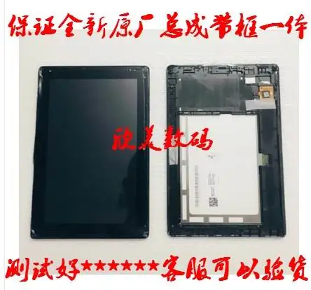 

For Lenovo S6000-H S6000H S6000 Touch Screen Digitizer With LCD Display With Frame Assembly Free Shipping