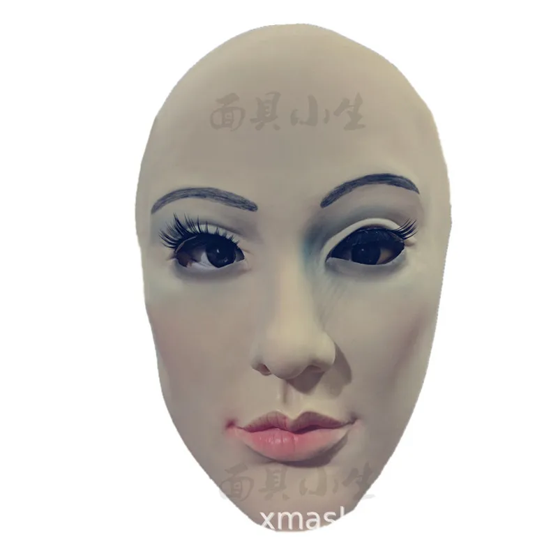 Новые забавные Реалистичные Маски для маскировки кожи человека на Хэллоуин, латексная Реалистичная маска, силиконовая Солнцезащитная эластичная Женская Настоящая маска