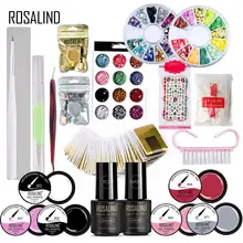 Rosalind 21 шт. набор инструментов для гель-лака для ногтей УФ-лампа 5 мл Кисть для ногтей Гель-лак для живописи основа Топ 6 Вт Нейл-арт 1 Набор для маникюра