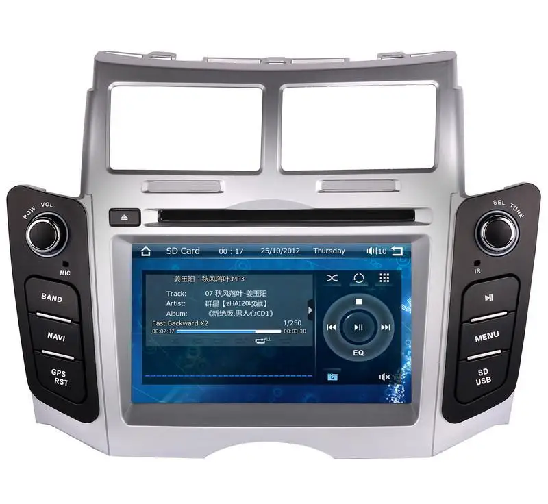 Excellent 7" Car DVD player with GPS(opt),audio Radio stereo,car multimedia headunit for TOYOTA YARIS 2005 2006 2007 2008 2009 2010 2011 6