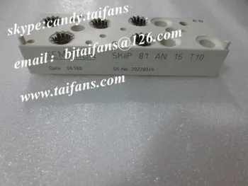 

SKIIP81AN15T10 IGBT module orginal new