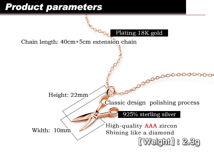 Новинка, ожерелье из стерлингового серебра 925 пробы, креативный кулон ножницы, дизайнерское ожерелье из розового золота, твердый серебряный материал, не выцветает