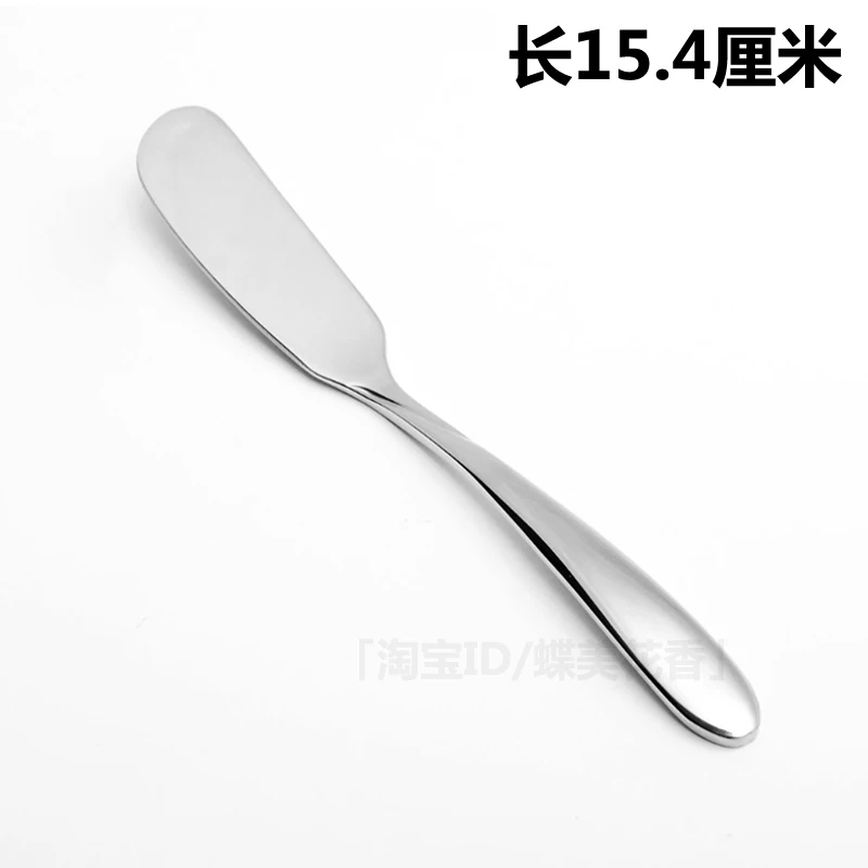 west tableware Baking Tool Butter Spreader Jam Knife Stainless Steel