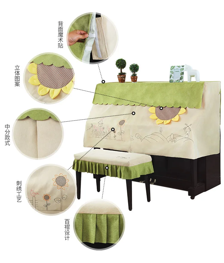 Anti Dust Upright Piano Cover with Stool Cover Practical Decorative Sunflower Cartoon Piano Cloth Accessory 360 Full Protection (10)