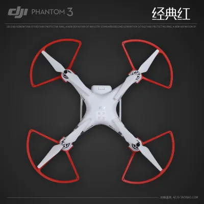DJI Phantom 3 Accessory Propeller Guard/ Protector/ Bumper/ Shielding Ring Quick Release Protector And Propeller Mount/Adapter