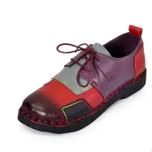 Женские туфли из натуральной кожи ручной работы женские мокасины со шнуровкой на плоской подошве женские лоферы мягкая легкая повседневная обувь на плоской подошве для женщин