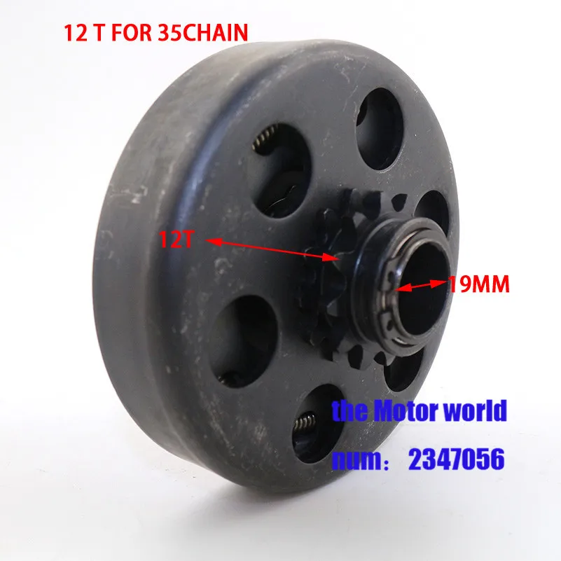 For Go kart Centrifugal Clutches 35 Chain 12 Tooth 19mm Bore for go