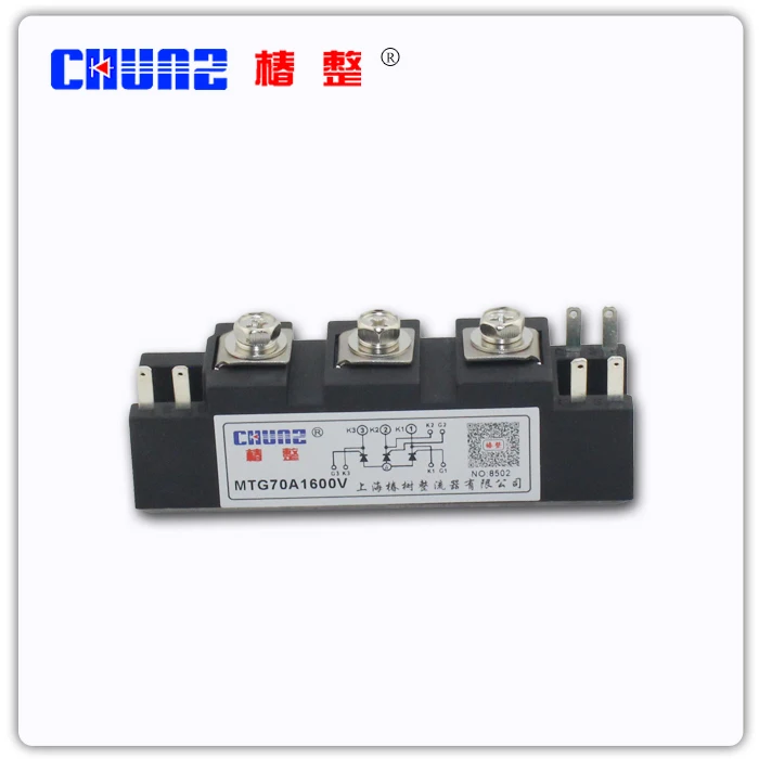 

[BELLA] MTG70A1600V electric welding machine special module - zhuangshuyuan CHUNZ --3pcs/lot