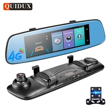 QUIDUX 7.84 Inch 4G Android Car Video Recorder Full HD 1080P GPS Navigator ADAS Rear view mirror DVR with rear camera Dashcam