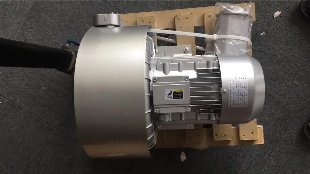 EXW 2RB420-7AH46 3hp 2.2kw double stage high pressure/vacuum /paper cutting/CNC router vacuum pump/fish shrimp  farming blower