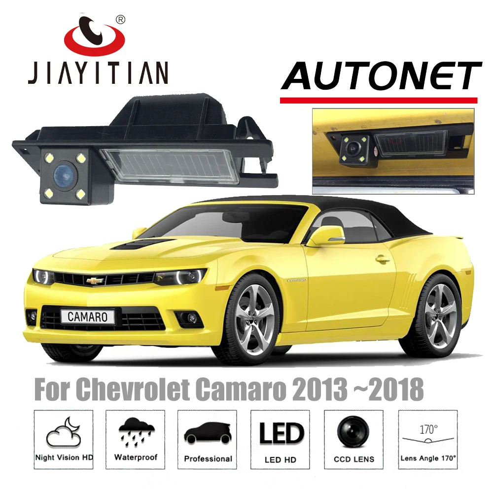 Jiayitian заднего вида Камера для Chevrolet Camaro 2013 /ccd/Ночное видение/номерной знак Камера/ резервное копирование Камера