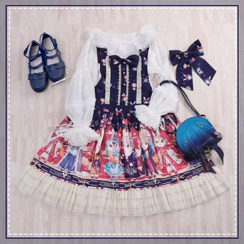 

Showa Rabbit ~ Japanese Style Lolita Salopette Dress with Matching KC