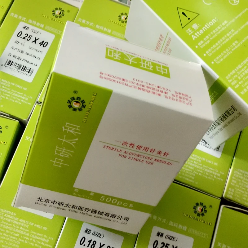 

2 boxes/lot 500pcs/box (Zhong Yan Tai He) Disposable Sterile Acupuncture Needles metal body relaxation Health care tool