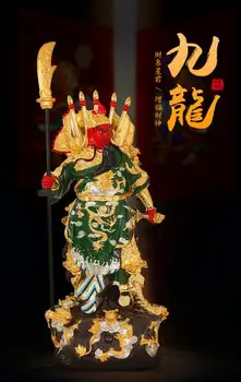 

12" Resin Kowloon Painted Guan Gong Guan Erye like Buddha statue decoration