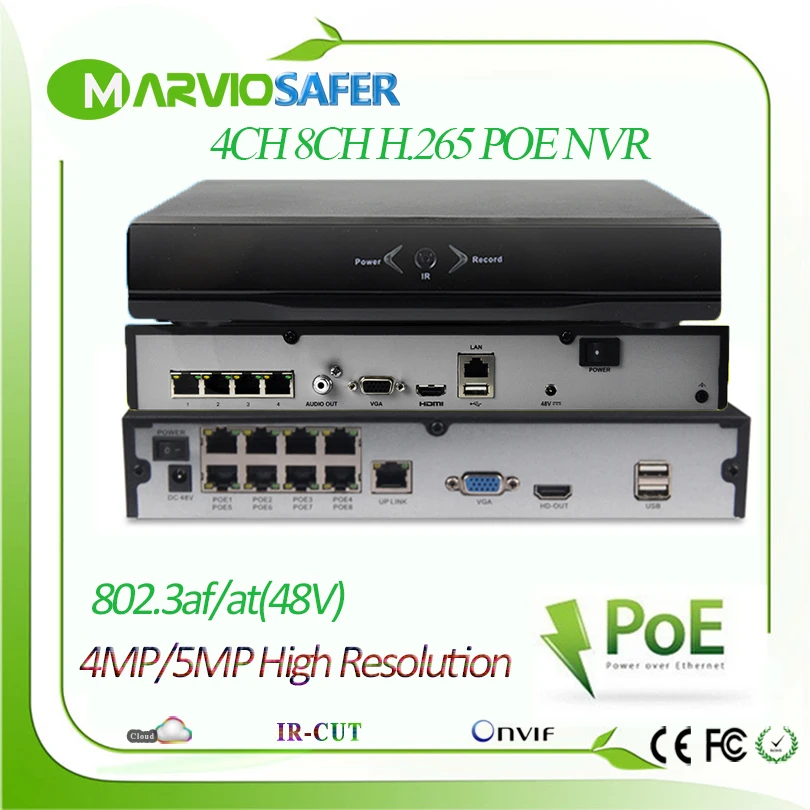 H.265 5 м 4ch 8 каналов POE NVR CCTV IP Камера сети видео Регистраторы ONVIF HDMI VGA 802.3af/at Стандартный poe-совместимый H.264