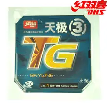 DHS Sky Line 3 NEO(TG3 NEO) резиновая губка для настольного тенниса Skyline 3 NEO Pips-in для пинг-понга