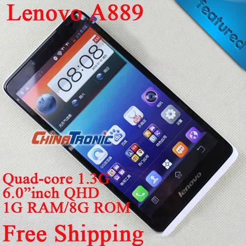 Цена за Оригинал Lenovo A889 MTK6582 Quad core Android 4.2 многоязычная 8.0MP Камера 3 Г WCDMA Dual SIM 6 "дюймов 1 Г RAM/8 ГБ ROM FreeGift Цена за Оригинал Lenovo A889 MTK6582 Quad core Android 4.2 многоязычная 8.0MP Камера 3 Г WCDMA Dual SIM 6 "дюймов 1 Г RAM/8 ГБ ROM FreeGift
