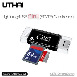 Утхай R007 быстрозаряжаемый Micro SD/TF OTG кардридер USB 2,0 памяти Mini USB кардридер USB для iPhone 6/7/8 Plus, iPod, iPad, мобильное устройство считывания карт