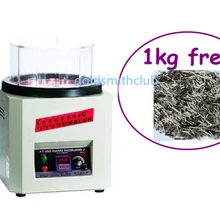 Большой магнитный стакан полировальная машина+(бесплатно) 1 кг шпильки ювелирные инструменты и оборудование полировальные инструменты