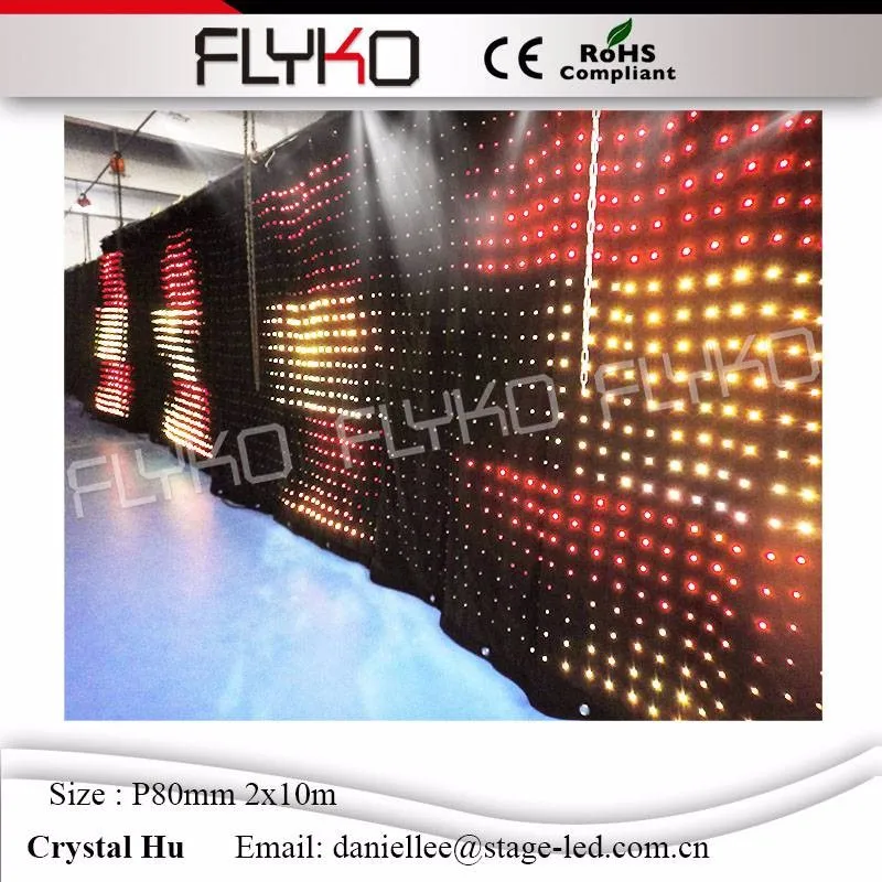 LED video curtain245
