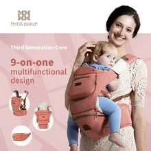 Bebear ergonomique de luxe 8 en 1 siège pour hanche hipseat porte-bébé 360 mochila portabebe bébé sling sac à dos Kangourous pour enfants bébé wrap