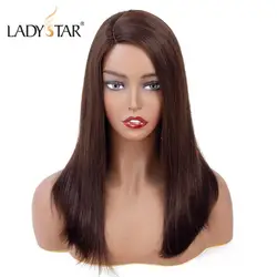 LADYSTAR бразильский парик кружевная лента человеческих волос парики прямые волосы Реми боковая часть кружева парики из волос для женщин