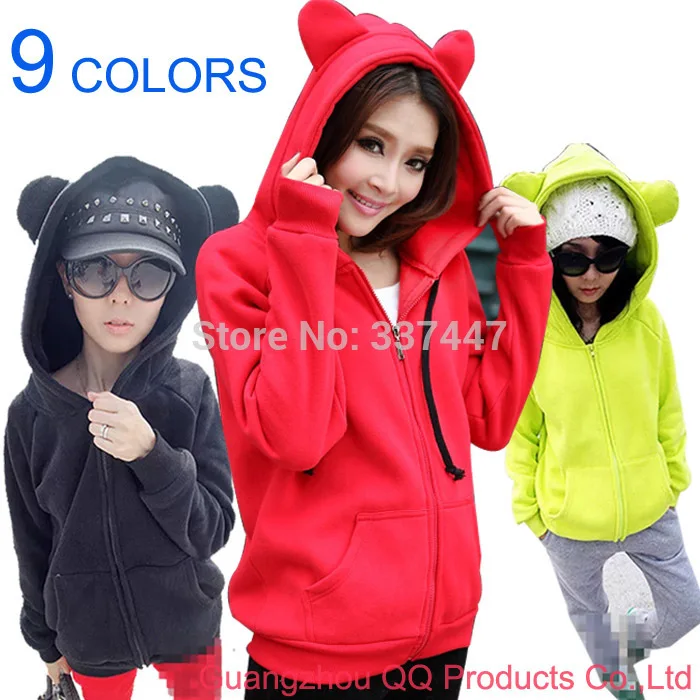 xxl animal hoodie