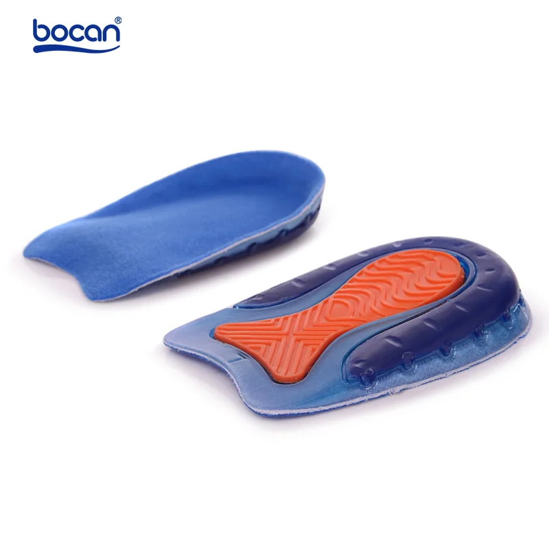 BOCAN Insoles Soft Gel Foot Pain Relieve Shoe Insoles for Plantar