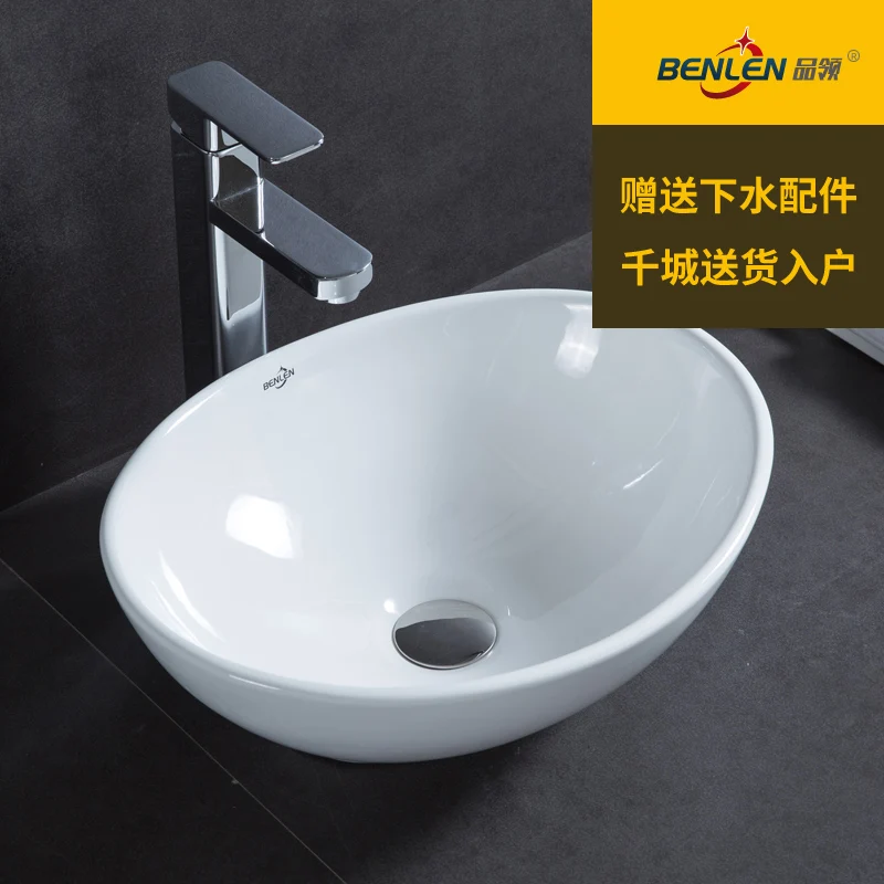 Mini wash basin, small platform, white children's washbasin,in