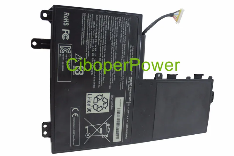 PA5157 OEM 22