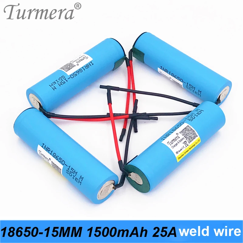 INR18650-15MM 1500mah+ DIY силикагелевый кабель 18650 15 мм 1500mah 25A провод для электроинструментов отвертка батарея и электронная сигарета батарея ma1